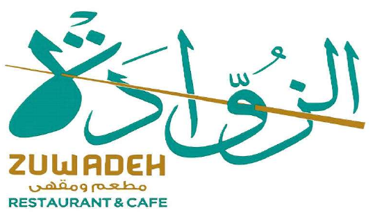 Zuwadeh Restaurant & Café official logo